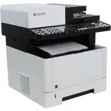 Kyocera M2040dn (Азия, аналог 1102S33NL0 ) P/C/S, ч/б, A4, 40 стр/мин, 1200x1200 dpi, 512 Мб, USB 2.0, Network, лоток 250 л., Duplex, автопод., старт.тонер 3600 стр. орг. тонер TK-1178)