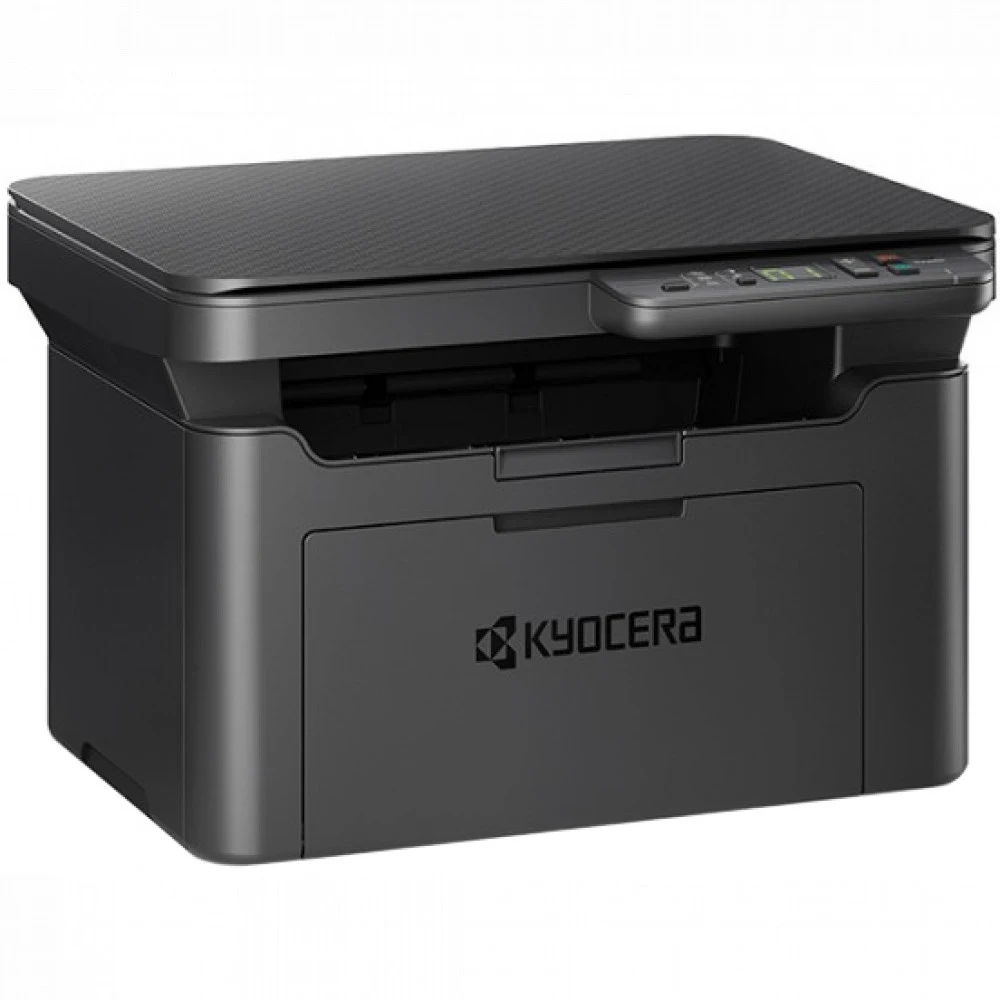 МФУ Kyocera MA2000 (А4, Printer/ Scanner/ Copier, 1200dp (1800x600 dpi)i, Mono, 20 ppm, 32MB, 450Mhz, tray 150 pages, USB 2.0, Toner ТК-1240 (1,500 page) в комплекте 2 pcs.)