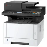 МФУ Kyocera лазерное Ecosys MA4000x А4, АЗИЯ, черно-белая печать, 40 стр/мин, 1200х1200dpi, 1024 МГц, 1024 Мб, 50АПД, 150+100, USB, стартовый картридж (ч/б) 3600 стр, белый корпус (110C143AX0)