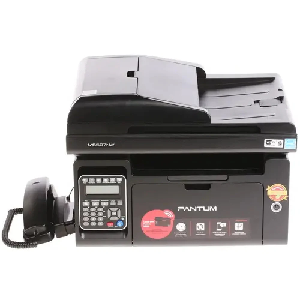Лазерное многофункциональное устройство Pantum M6607NW, P/C/S/F (with handset), Mono laser, А4, 22 ppm (max 20000 p/mon), 600 MHz, 1200x1200 dpi, 256 MB RAM, ADF35, paper tray 150 pages, USB, LAN, W