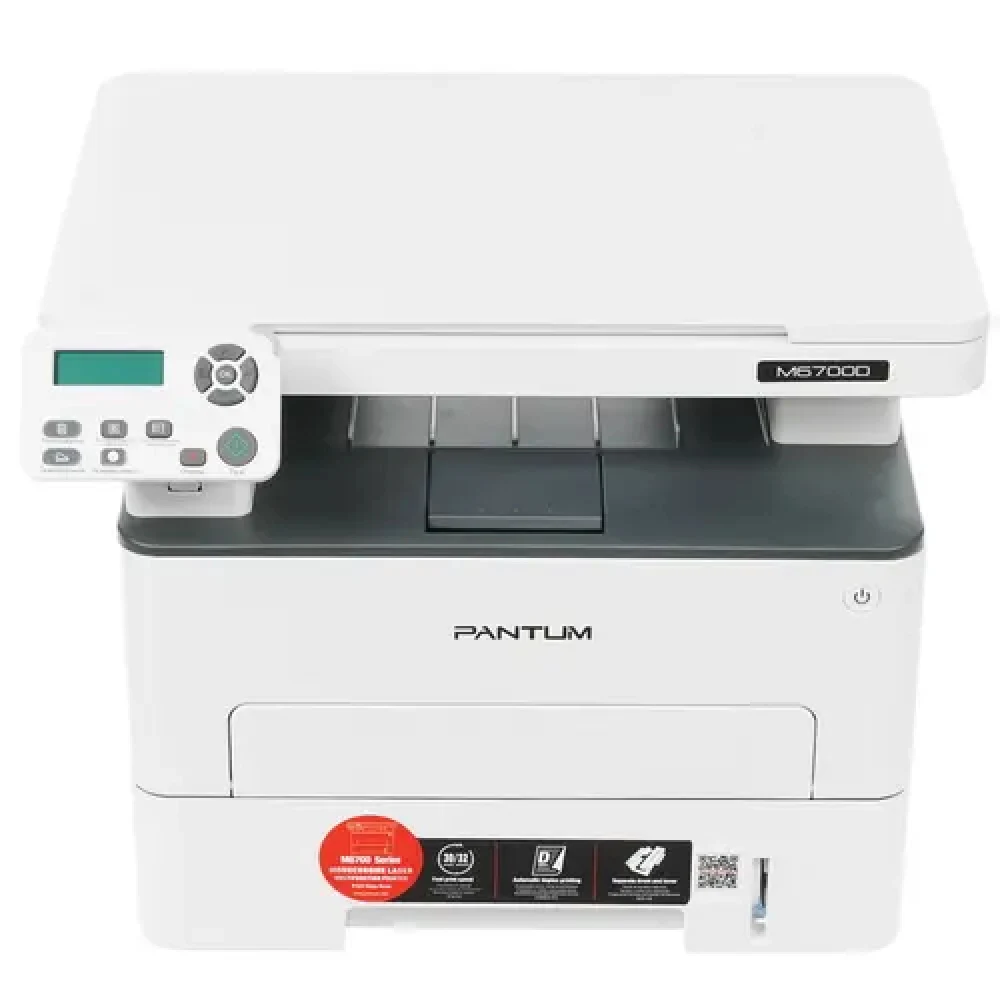 Многофункциональное устройство Pantum M6700D (МФУ, лазерное, монохромное, А4, копир/принтер/сканер (цвет 24 бит), 30 стр/мин, 1200 1200 dpi, 256Мб RAM, PCL/PS, дуплекс, лоток 250 стр, USB, нагр. мак
