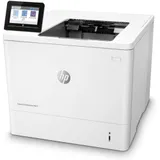 HP LaserJet Enterprise M611dn (A4, 1200dpi, 61ppm, 512Mb, 2 trays 100+550, duplex, USB/extUSBx2/GigEth, 1y warr, cartridge 10500 pages in box, repl. K0Q14A, K0Q15A, K0Q17A, K0Q18A, K0Q19A)