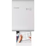Портативный фотопринтер Canon SELPHY SQUARE QX10, White