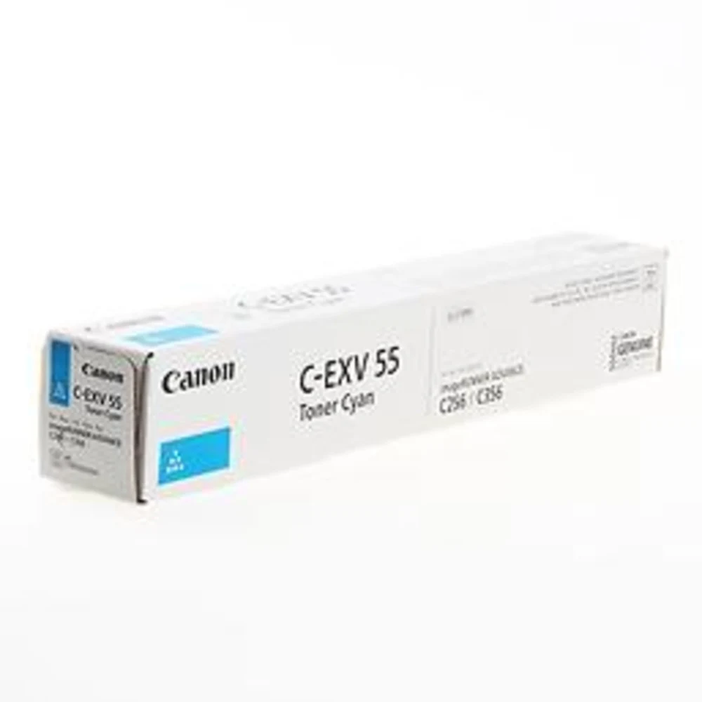 Фотобарабан Синий Drum Unit C-EXV55 iR С256i/С356i/С356P