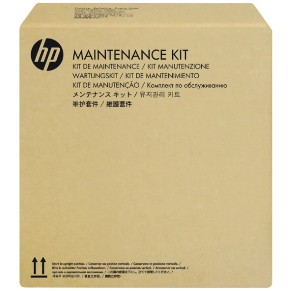 Сервисный набор ADF HP LJ M527/CLJ M577/PW 586 (W5U23A/W5U23-67901/B5L52A/B5L52-67903) Maintenance kit