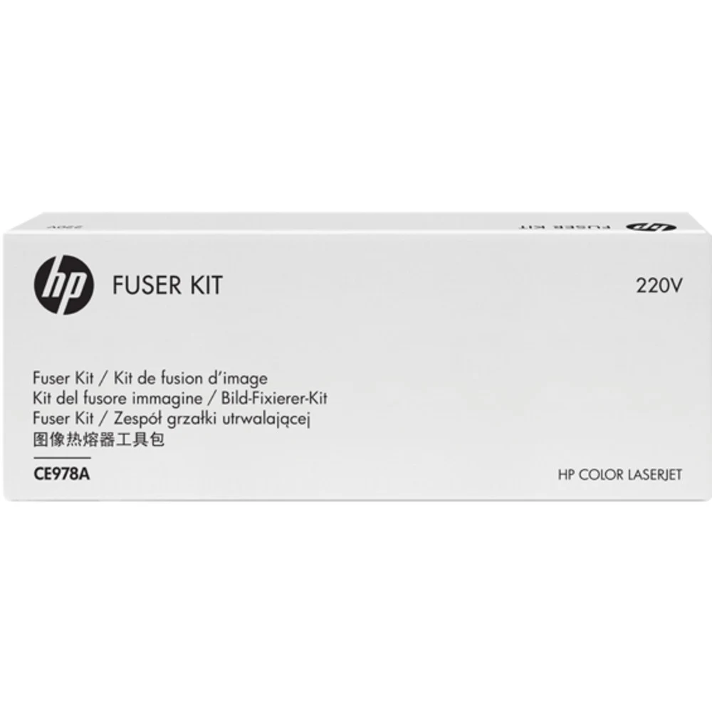 Сервисный набор HP CLJ CP3525/CM3530/M551/M570/M575 (CE506A/CC519-67918/CC519-67902/CF081-67906/CD644-67907) Fuser kit