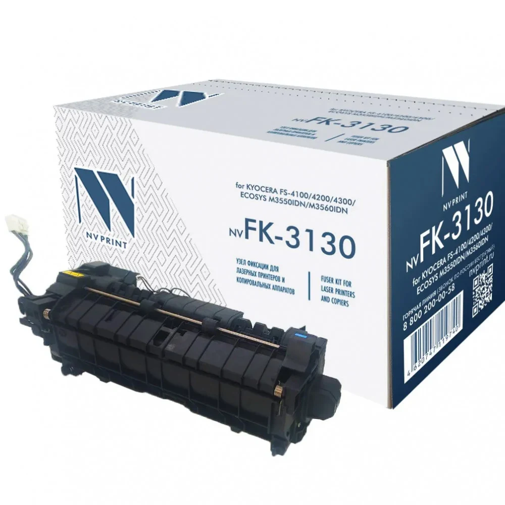 Фьюзер NVP для Kyocera Ecosys M3550idn M3560idn (восстановленый) (FK-3130)