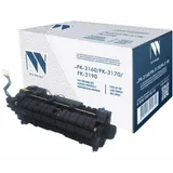 Фьюзер NVP для KYOCERA ECOSYS P3045 P3145 (восстановленый) (FK-3170)