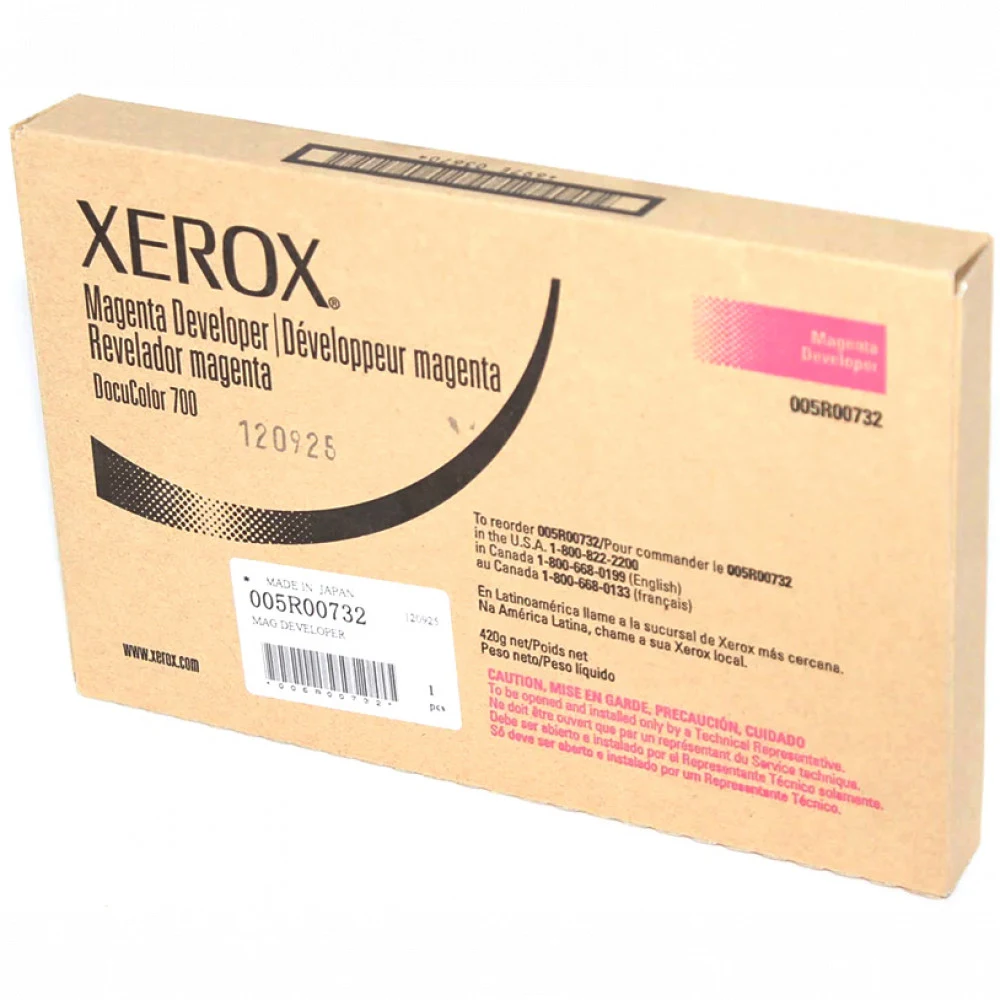 005R00732 - Девелопер, Носитель пурпурный XEROX 550, 560, 700, 700I, 770 PRO, C60, C70, C75, J75 (15