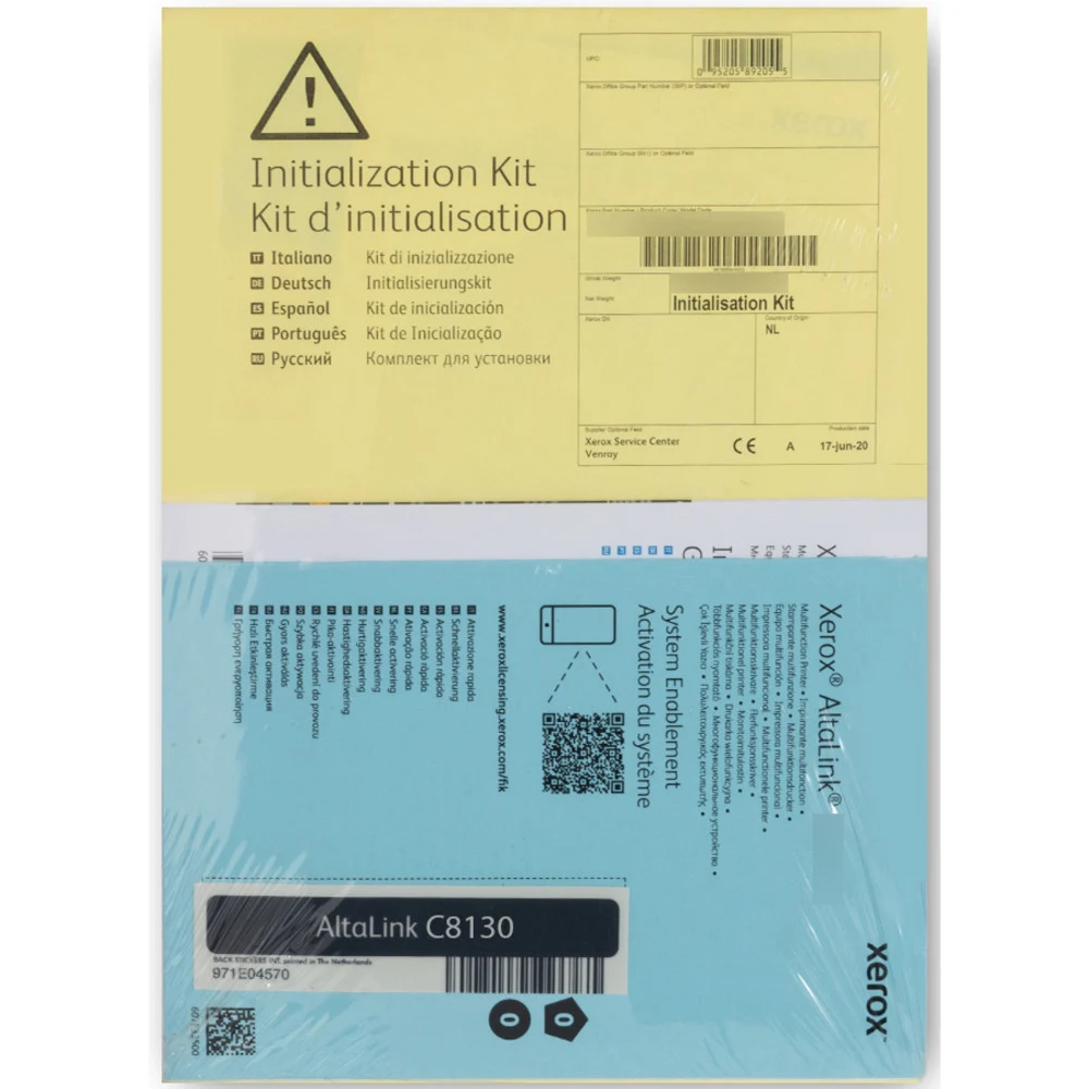 Комплект инициализации Xerox AltaLink C8135 (продажа только с печатным модулем)
