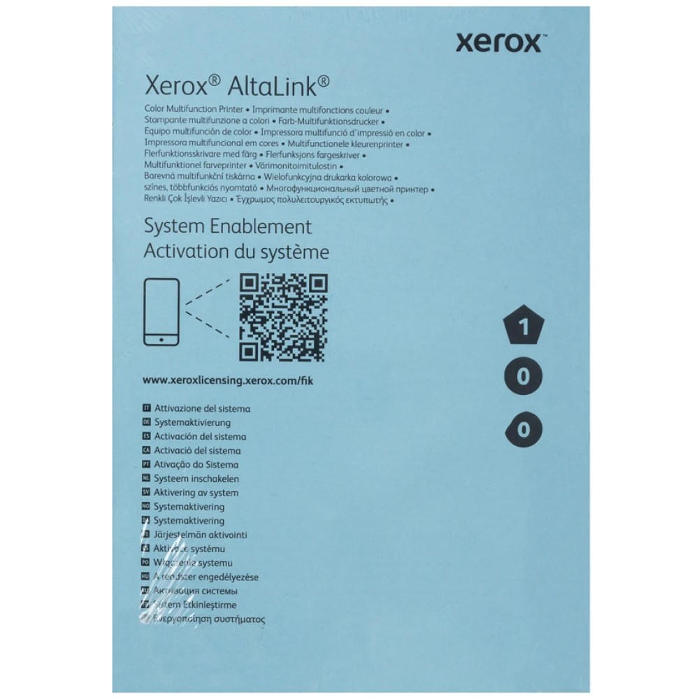 Комплект инициализации, Xerox, 097S05248, Для Xerox AltaLink C8245