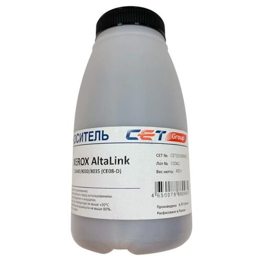 Носитель (девелопер) CE08-D для XEROX AltaLink C8045/8030/8035, Color C60/70 (Japan), 450г/бут, (унив.), CET151009450