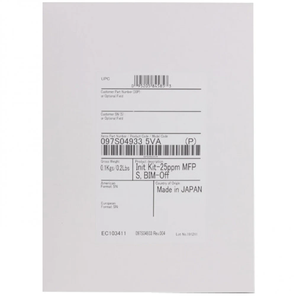 Ключ инициализации VersaLink С7125/ Versalink C7125 initialization kit