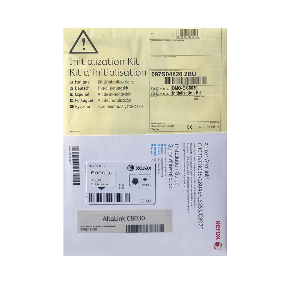 097S04854 - Ключ инициализации AltaLink B8045