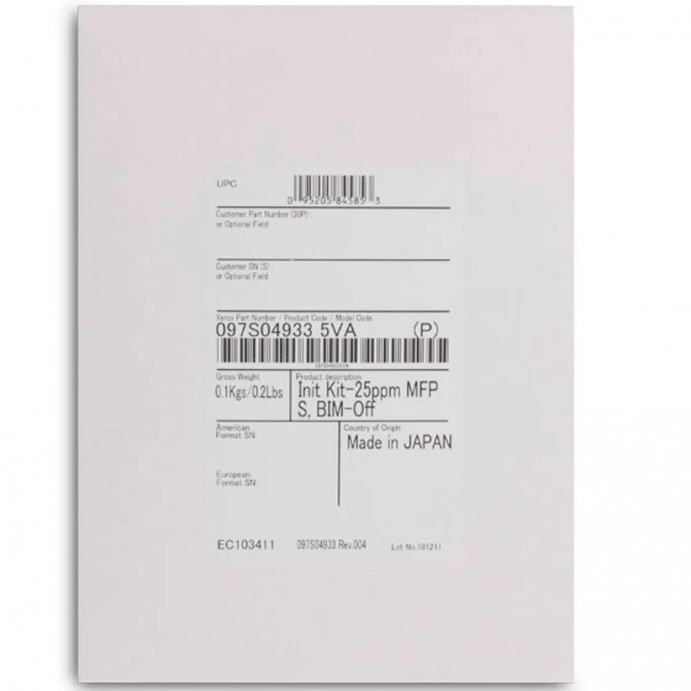 Ключ инициализации VersaLink B7135/ Versalink B7135 initialization kit