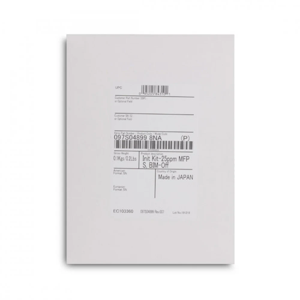 Комплект инициализации Xerox VersaLink B7125 ( продажа только с МФУ)