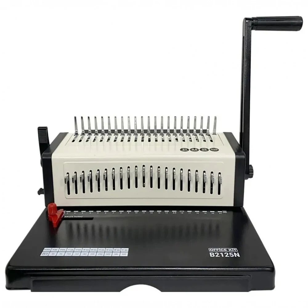 Переплетчик Office Kit B2125N A4/перф.23л.сшив/макс.500л./пластик.пруж. (4.5-51мм)