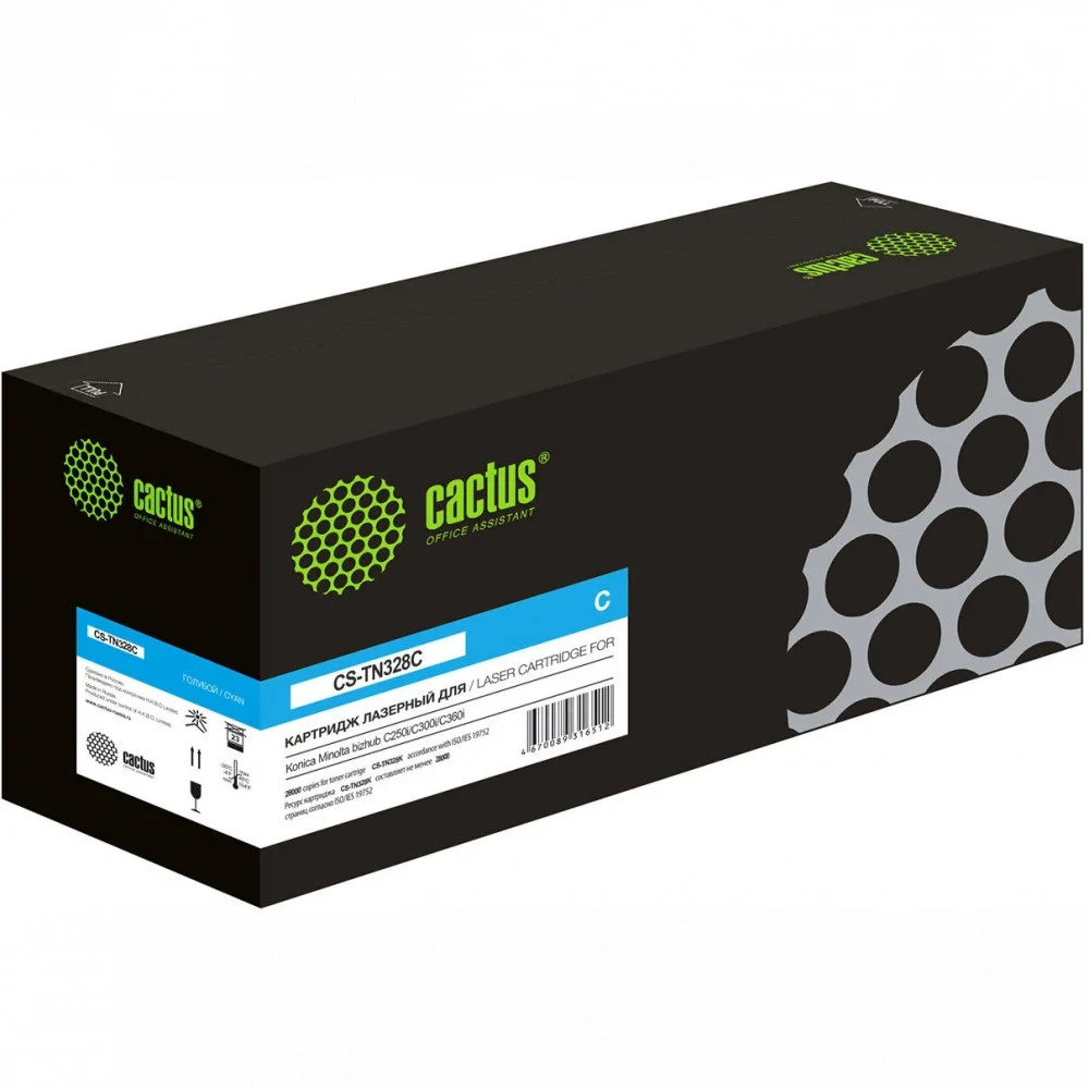 Картридж лазерный Cactus CS-TN328C TN328C голубой (28000стр.) для Konica Minolta bizhub C250i/C300i/C360i