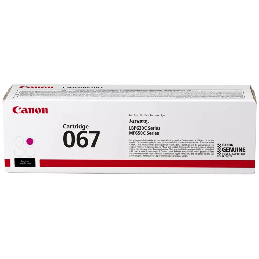 Картридж лазерный Canon 067M 5100C002 пурпурный бар.в компл. (1250стр.) для Canon LBP631/633/MF651/655/657