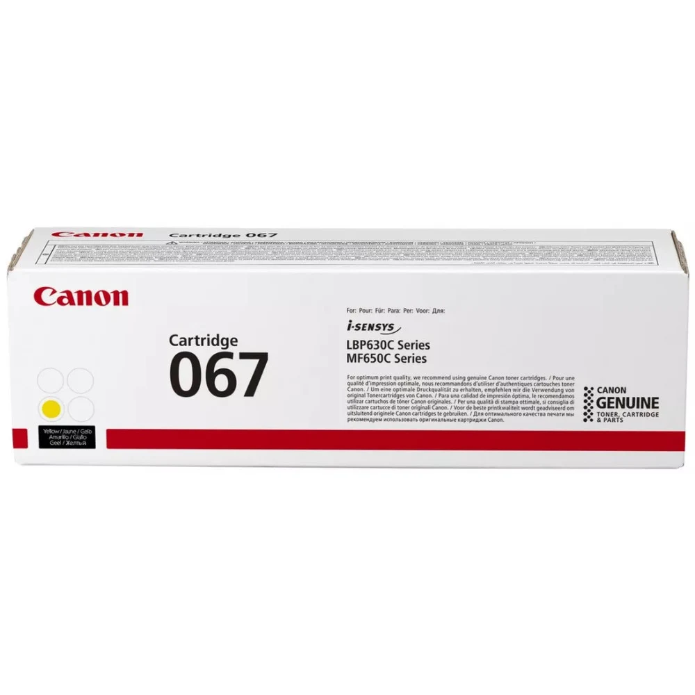 Картридж лазерный Canon 067Y 5099C002 желтый бар.в компл. (1250стр.) для Canon LBP631/633/MF651/655/657