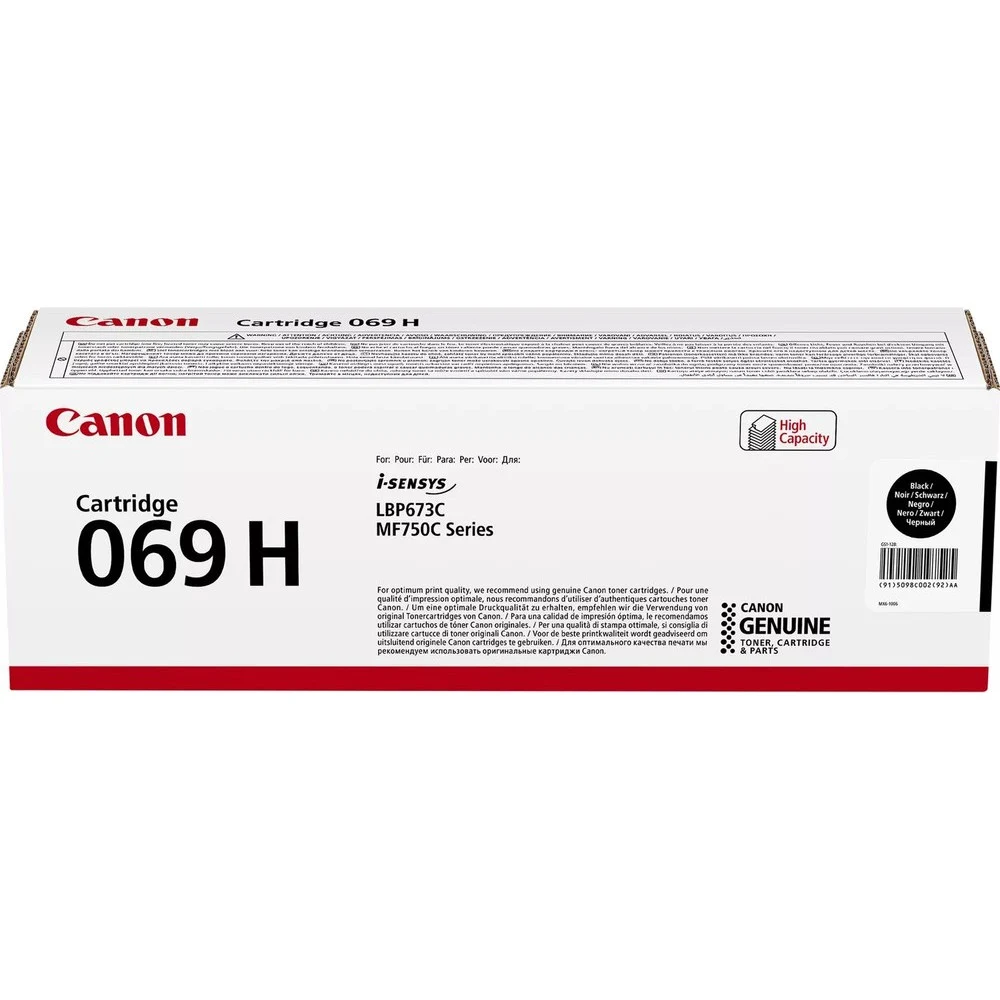 Картридж лазерный Canon 069HBK 5098C002/004 черный (8000стр.) для Canon MF752Cdw