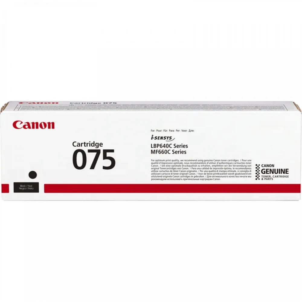 Картридж, Canon, CARTRIDGE 075 Black, 6365C002AA, для i-SENSYS LBP646Сdw/LBP647Cdw, MF664Cdw/MF667Cdw, 1 400 стр. (А4)