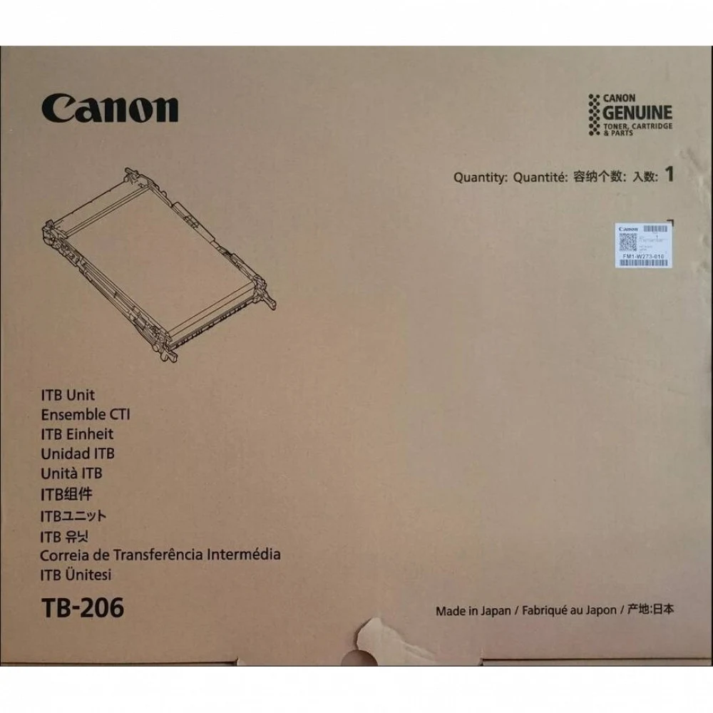 Узел переноса в сборе Canon iR Adv C475/477/478/568 (TB-206/FM1-W273)
