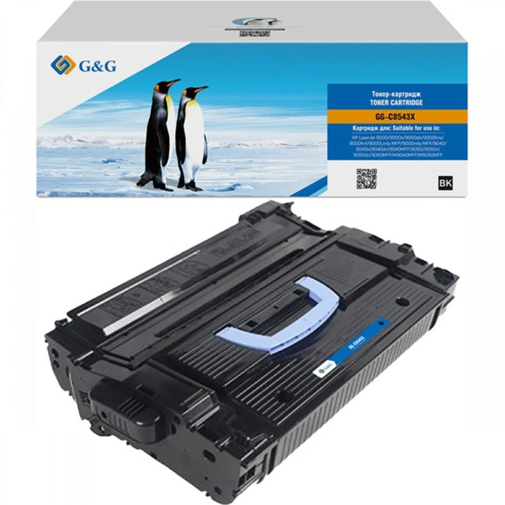 Тонер-картридж G&G GG-C8543X черный, 30000 стр., для HP LaserJet 9000/9040/9050