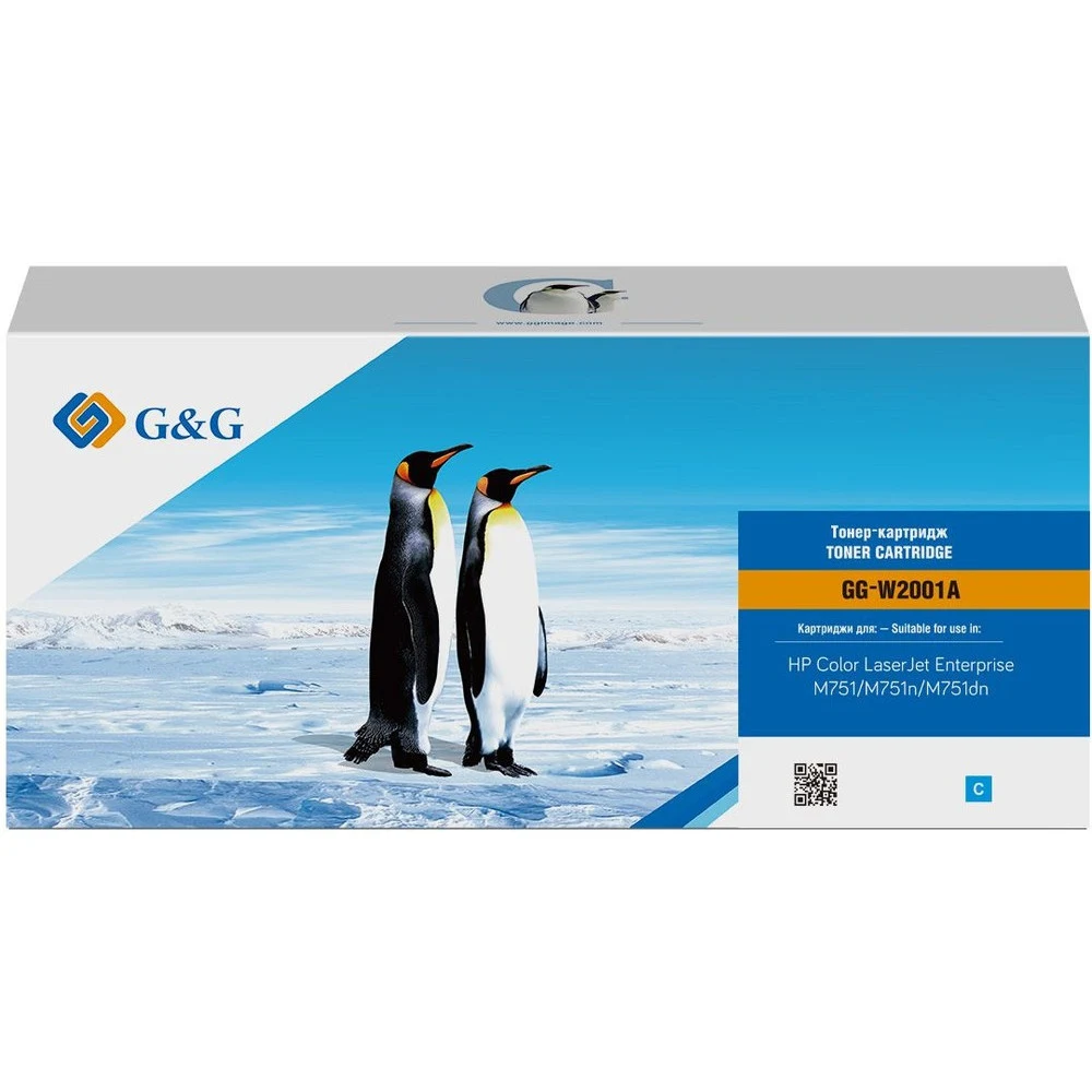 Картридж Cartridge G&G 658A для CLJ M751 голубой 6 000 стр. аналог W2001A гарантия 36 мес.