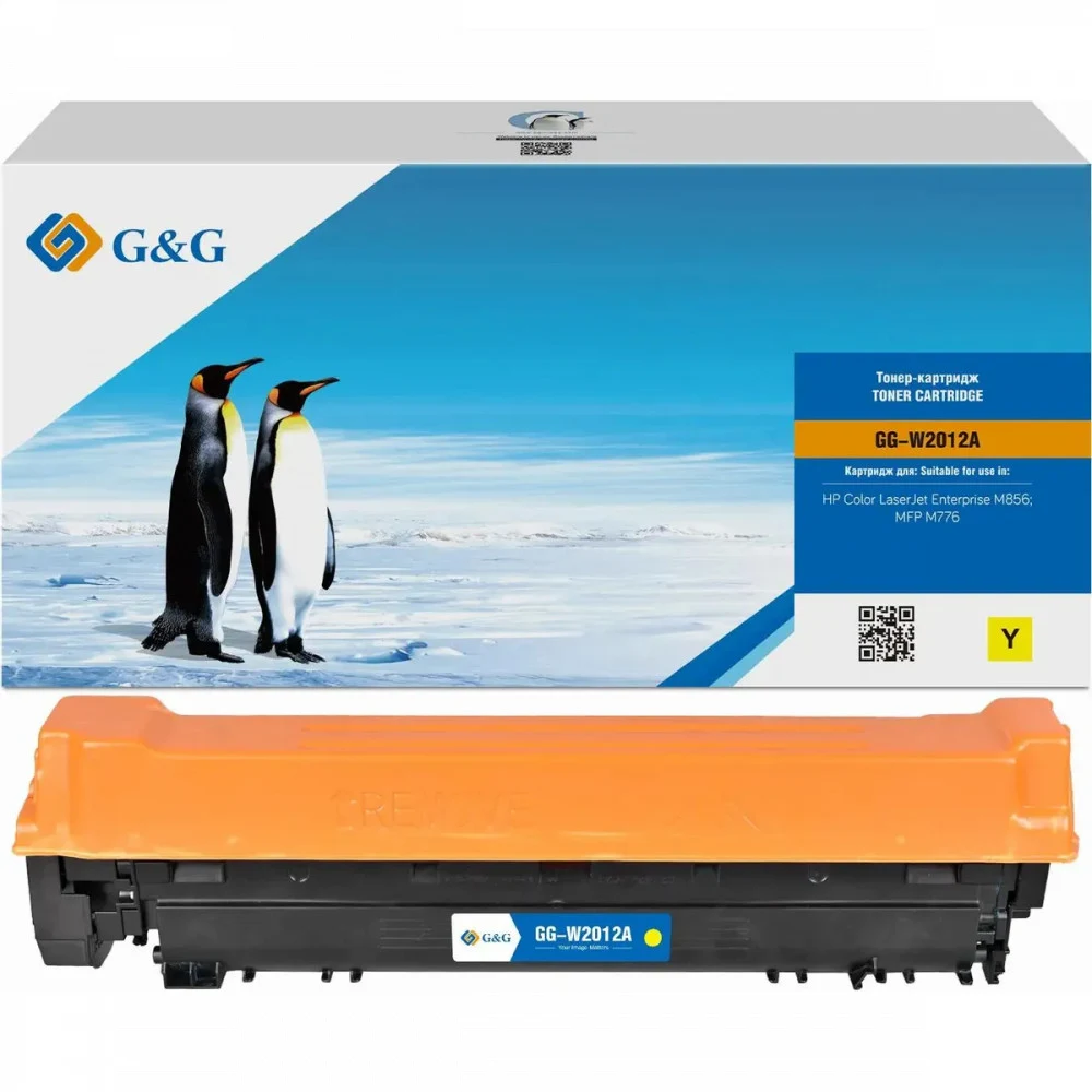 Тонер-картридж G&G GG-W2012A W2012A(659A) желтый, 13000 стр., для HP Color LaserJet Enterprise M856/MFP M776