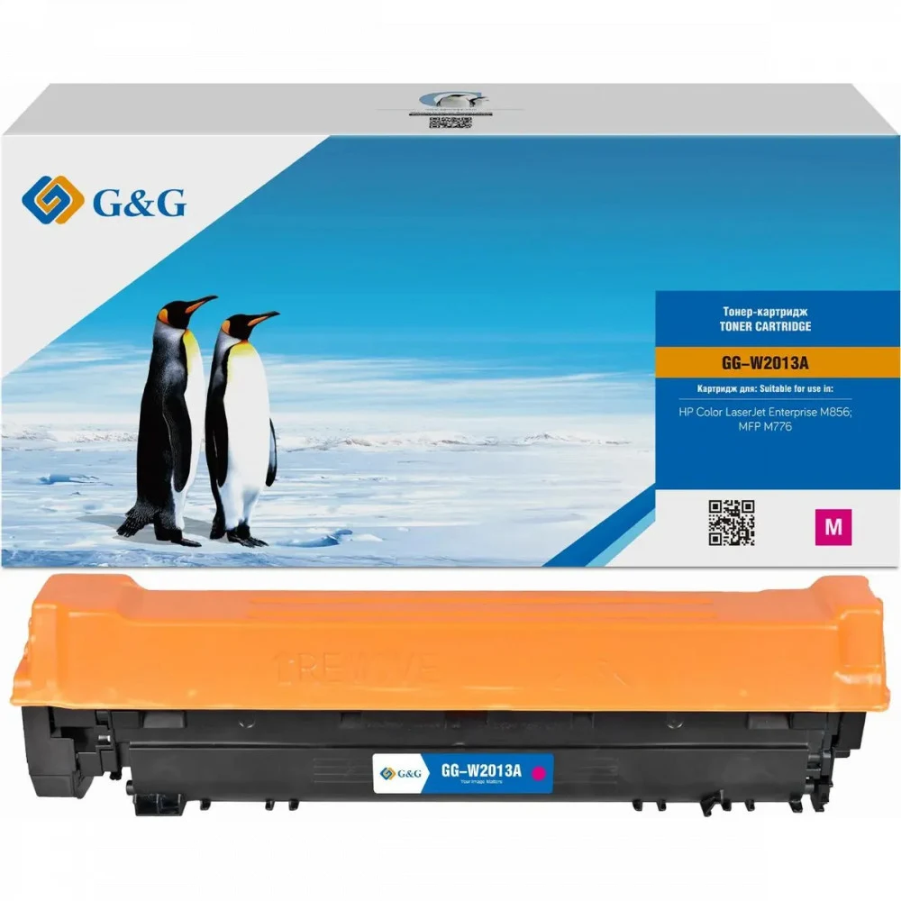 Тонер-картридж G&G GG-W2013A W2013A(659A) пурпурный, 13000 стр., для HP Color LaserJet Enterprise M856/MFP M776