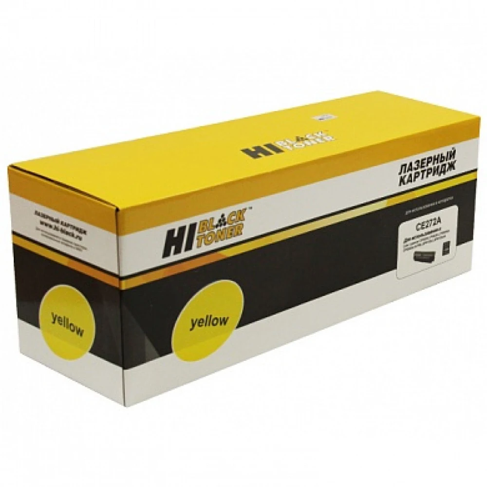 Картридж Hi-Black (HB-CE272A) для HP CLJ CP5520/5525/Enterprise M750, Восстанов., Y, 15K
