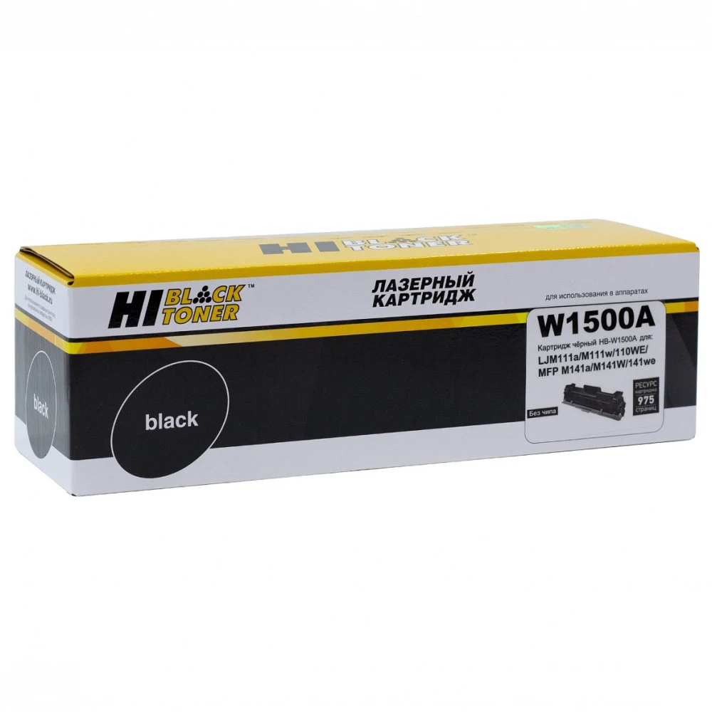 HP W1500A HP 150A Black Original LaserJet Toner Cartridge for LaserJet M111/141, up to 975 pages.
