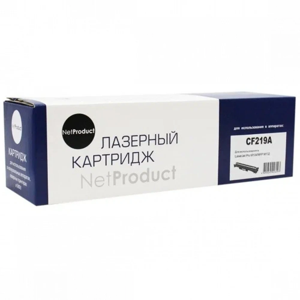 Картридж HP 19A Original LaserJet Imaging Drum для HP LaserJet Pro M102/M104/MFP M130/MFP M132