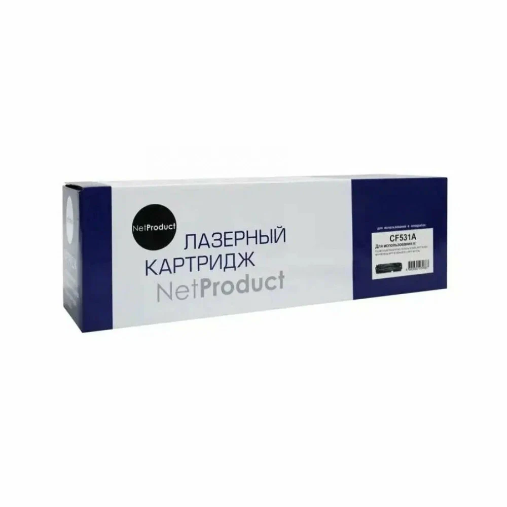 HP 205A Cyan LaserJet Toner Cartridge for M180n/M181fw, up pages 900 pages Цвет Голубой Размеры в упаковке (Ш x Г x В), см 96 x 363 x 111 Вес в упаковке, кг 0.75