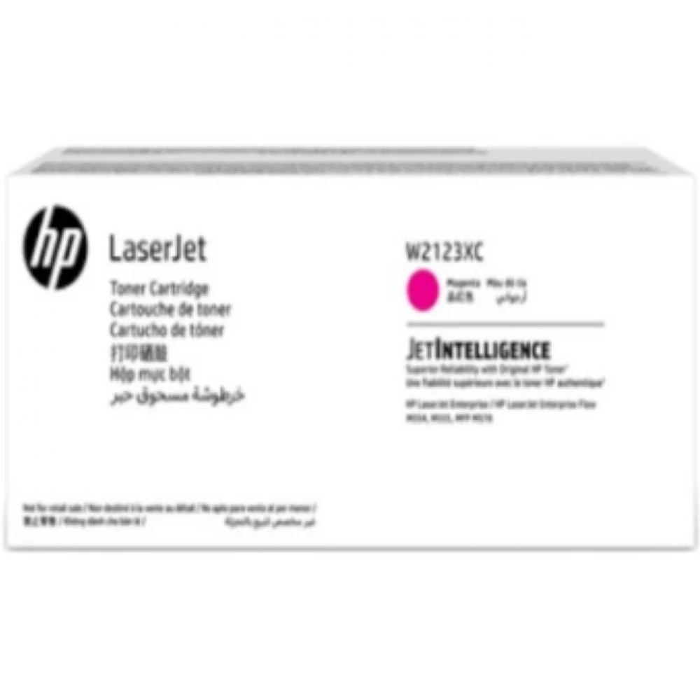 W2123XC Картридж HP №212X пурпурный для HP CLJ Enterprise M554dn/ M555dn/ M555x/ M578dn/ M578c (1000