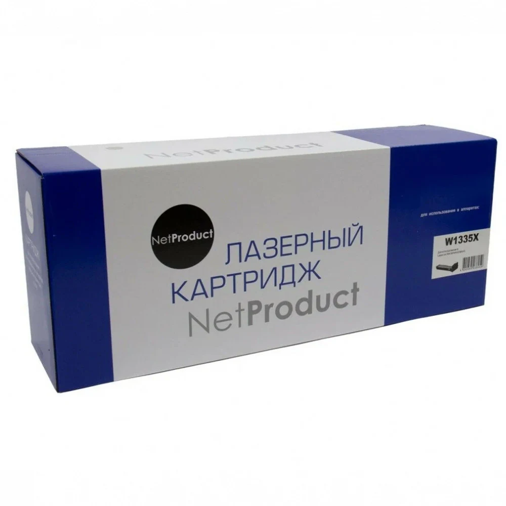 335X Black LaserJet Toner Cartridge for M438/M442/M443, up to 13700 pages 335X Black LaserJet Toner Cartridge for M438/M442/M443, up to 13700 pages