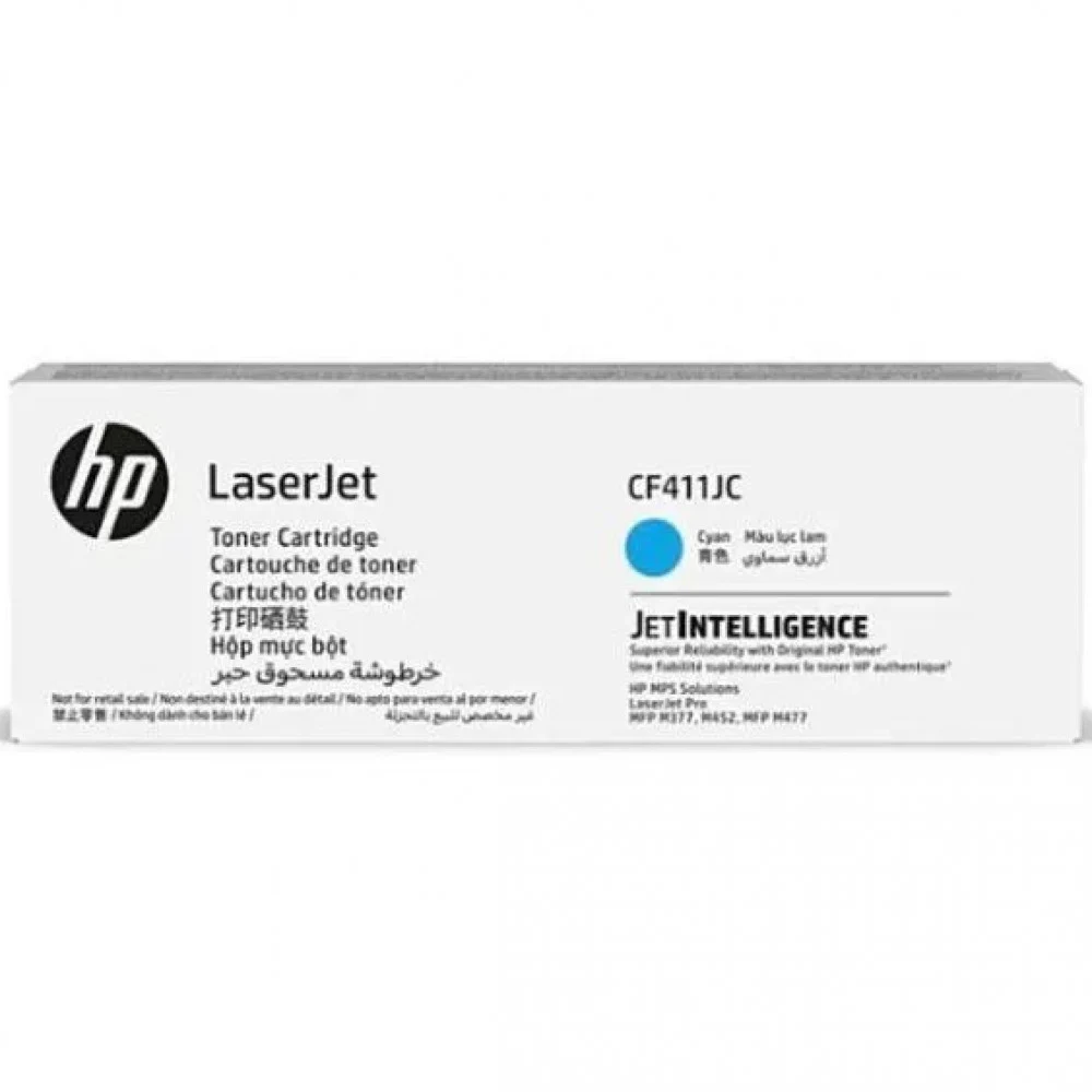 Тонер-картридж HP 410X голубой, 6000 стр., для HP LaserJet M477fdn/M477/M477fdw/M477fnw/M377dw/M377/M452dn/M452/M452nw