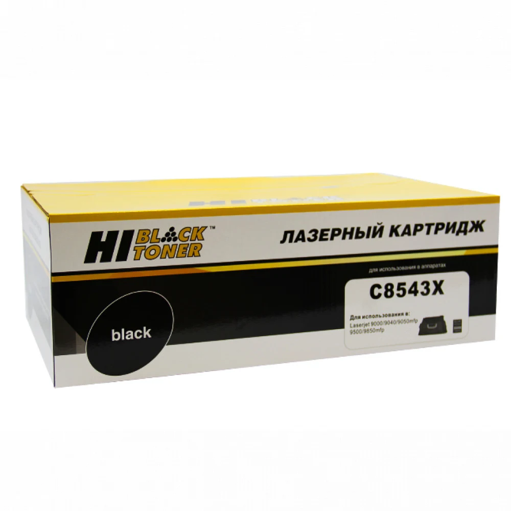 Картридж HP Europe/C8543X/Лазерный/черный Цвет расходных материалов для печати: Черный Версия для печати: Лазерная Количество страниц (ч / б): 30 000 страниц Сноска на ресурс печати: Приблизительный