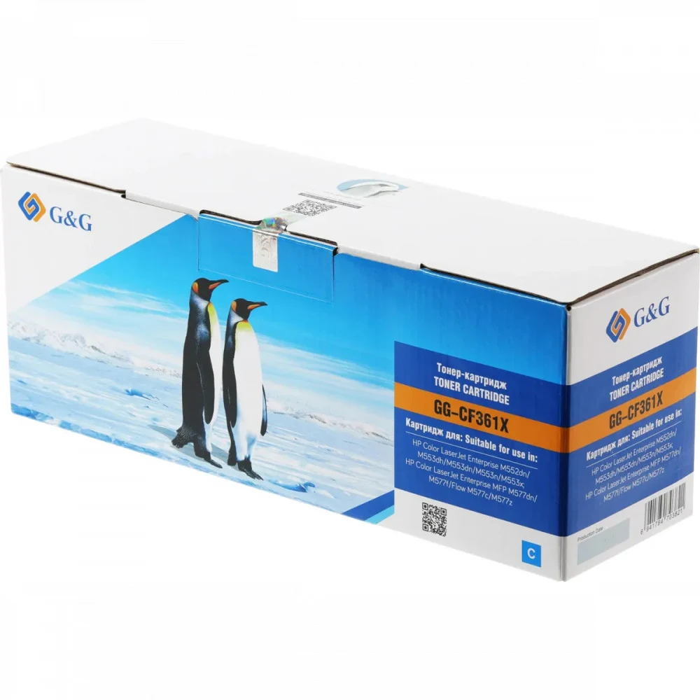 HP CF361X 508X Cyan LaserJet Toner Cartridge for Color LaserJet Enterprise M552/M553/M577, up to 9500 pages Увеличенной емкости