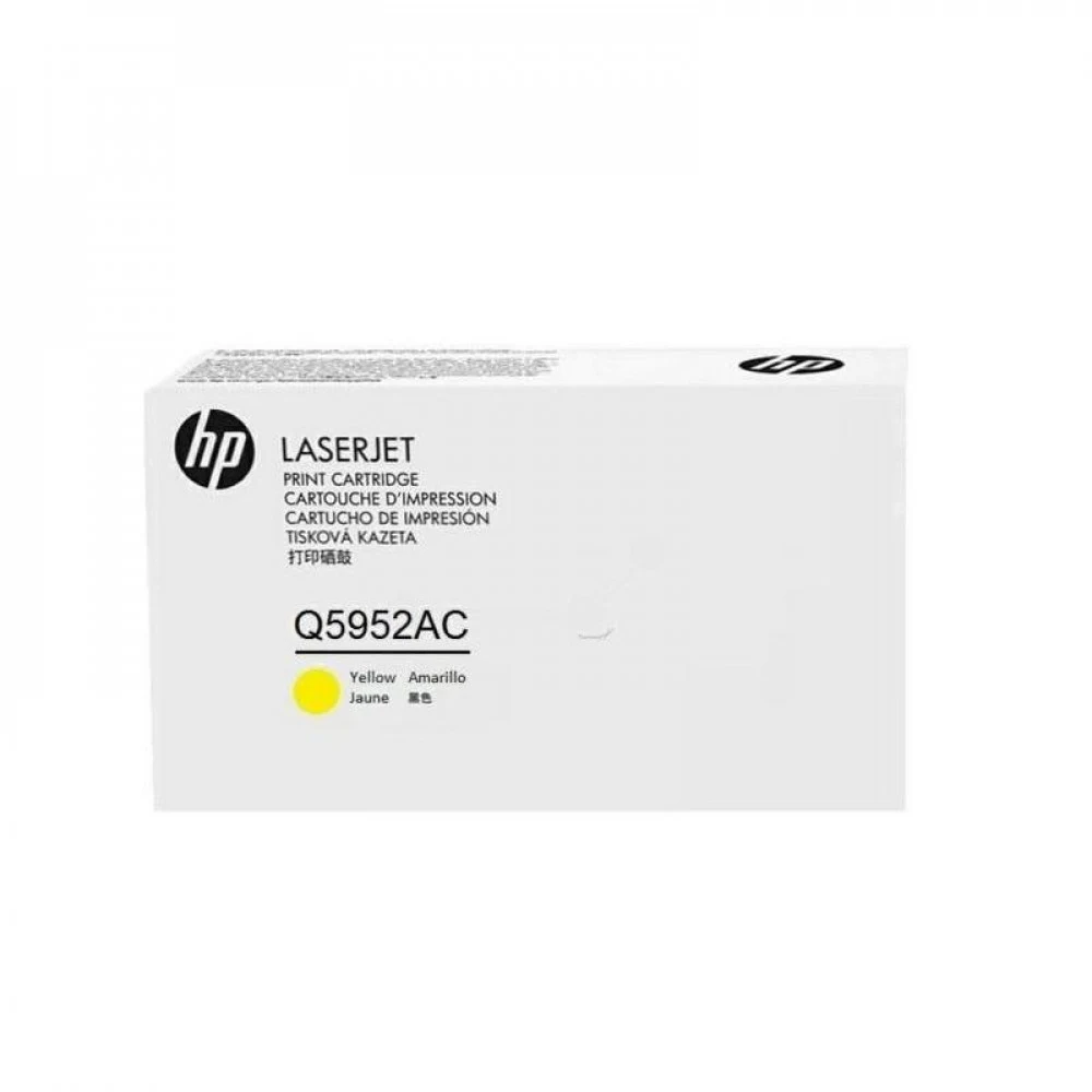 Тонер-картридж HP 643A желтый, 10000 стр., для HP LaserJet 4700/4700dn/4700dtn/4700n/4700ph+