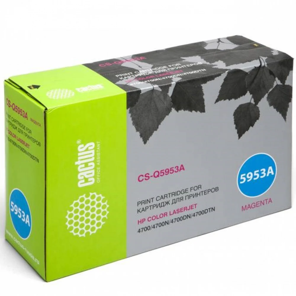 Cartridge HP/Q5953A/Laser/magenta HP 643A, Оригинальный лазерный картридж HP LaserJet, Пурпурный (Q5953A)