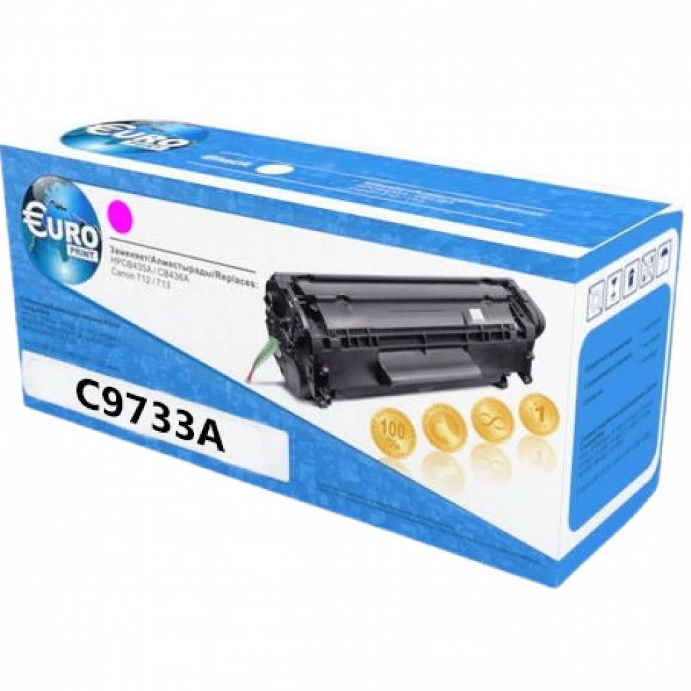 C9733A / C9733AC № 645А Картридж HP пурпурный для HP Color LJ 5500/ 5550 серии. Magenta (12000стр.)