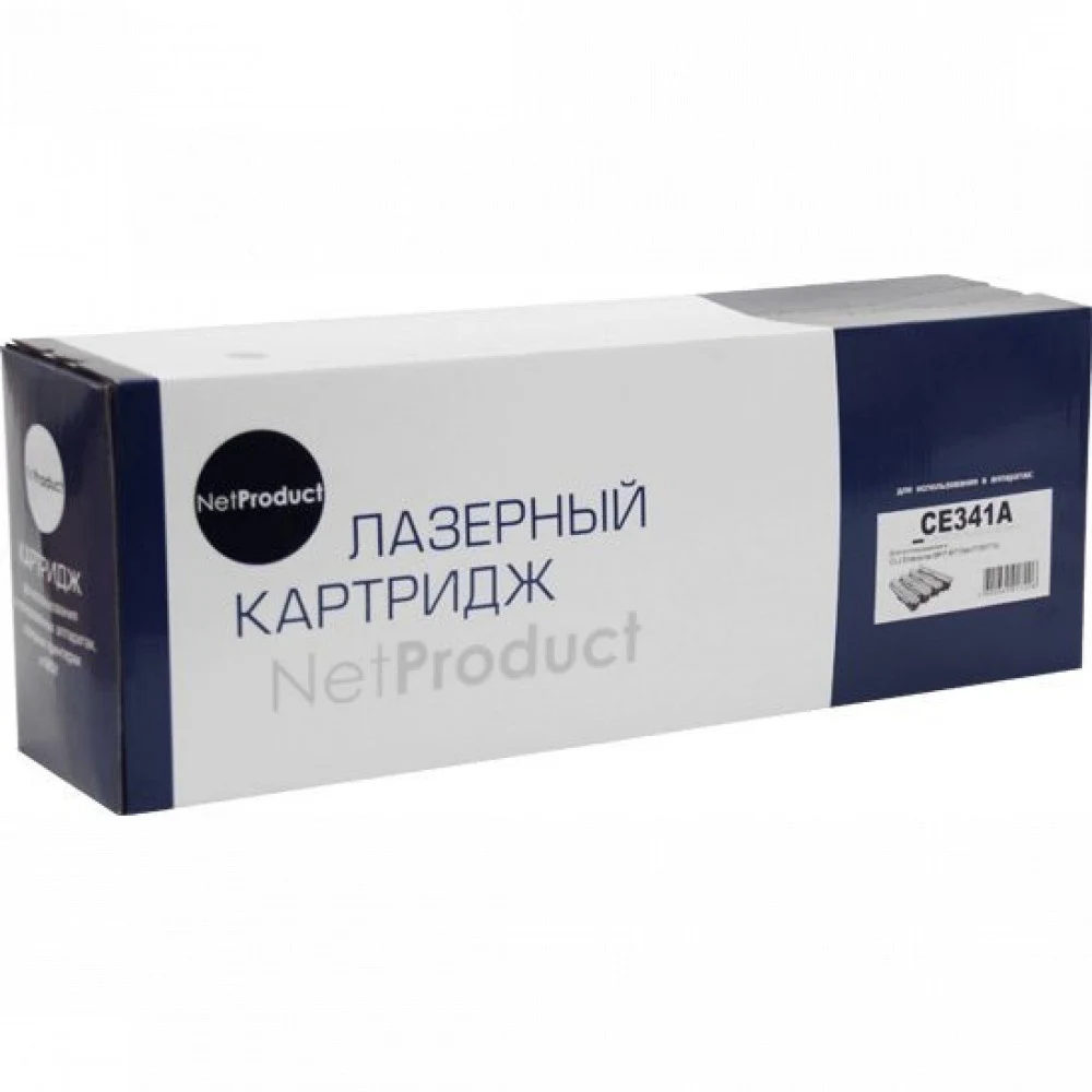 CE341A / CE341AC №651A Kартридж голубой для для HP LaserJet Enterprise 700 color MFP M775 (16000стр)