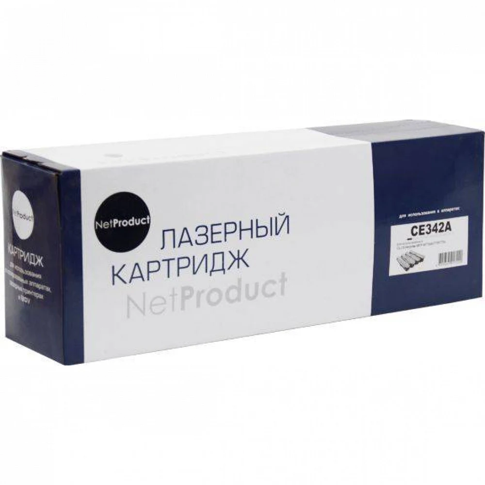 CE342A / CE342AC №651A Kартридж Желтый для для HP LaserJet Enterprise 700 color MFP M775 (16000стр)