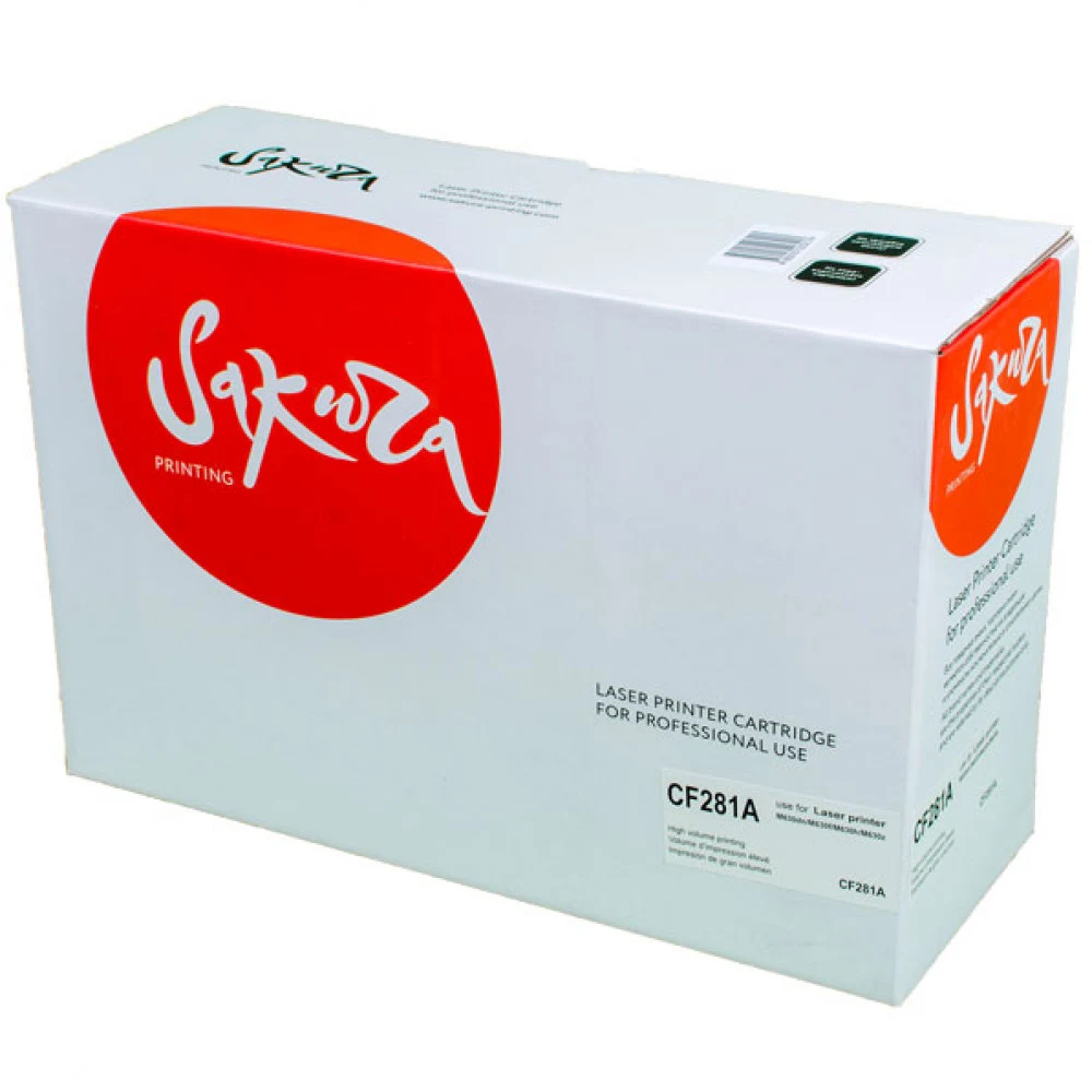 HP CF281A 81A Black Toner Cartridge for LaserJet Enterprise M604/M605/M606/M630 MFP, up to 10500 pages.