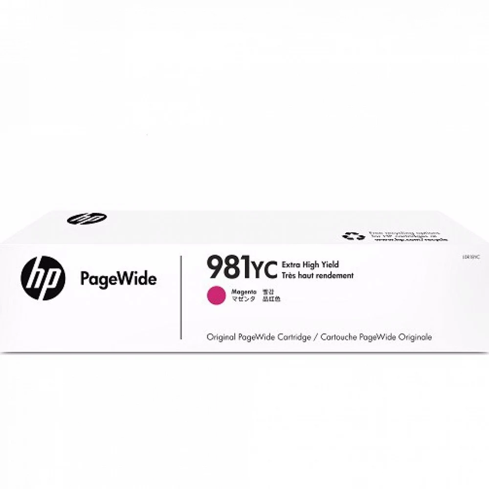 MPS A4 Картридж HP 981YC для PageWide Managed MFP E58650, пурпурный (16 000 стр.)