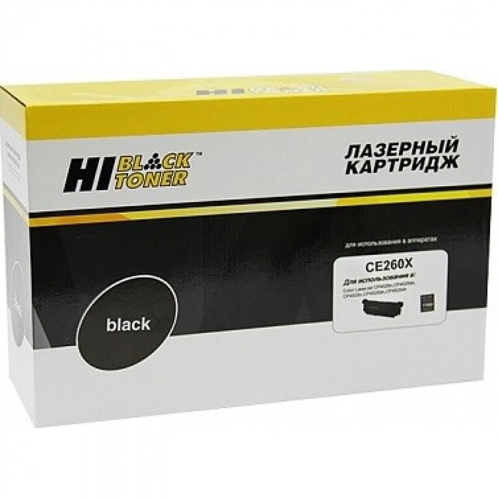 CE260X / CE260XC №649X Черный картридж повышенной емкости для HP Color LJ CP4520/ CP4525 (17 000стр.