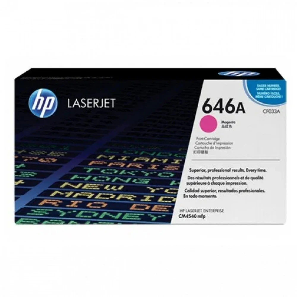 CF033AC/ CF033A Картридж пурпурный для HP LaserJet Pro CLJ CM4540 MFP (12 500стр)