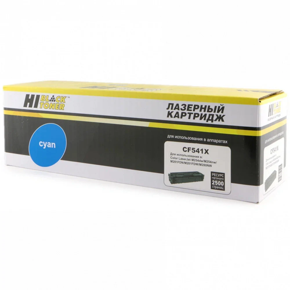 Картридж HP 203X Cyan LaserJet Toner Cartridge для HP Color LaserJet Pro M254, MFP M280/281